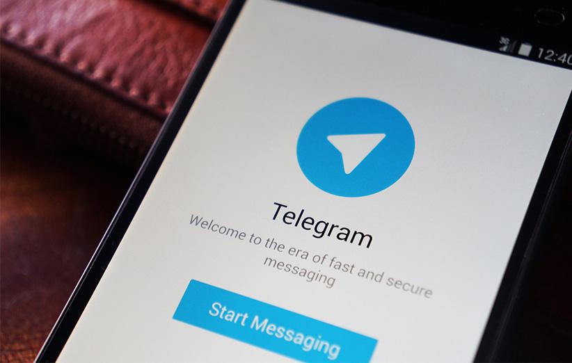 در عصر تلگرام چگونه تجارتی پرسود داشته باشیم؟