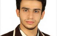علی صبوری دزفولی جوانترین کارآفرین برتر کشور